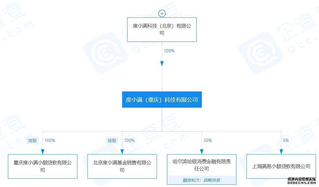 QQ截图20200717024357.jpg